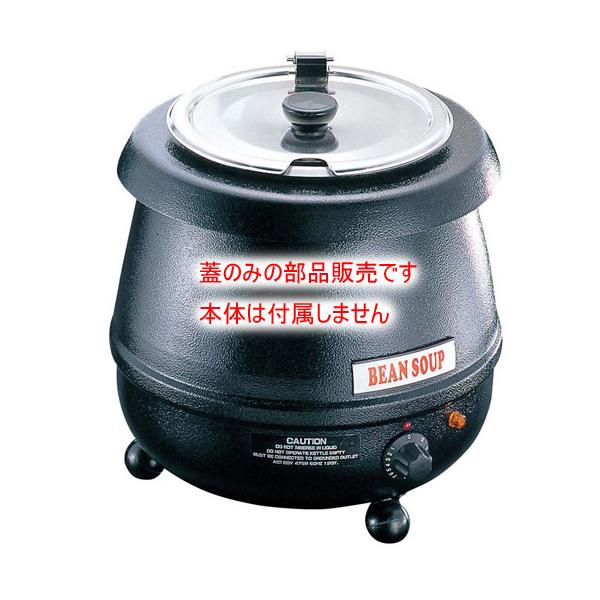 mizumawari-chuubou_e8836420