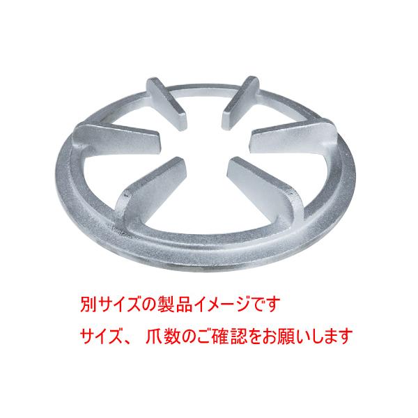 五徳　三つ足　３本足　竈子　五徳　鋳物　ぽってり　古道具 五徳（鋳物）鋳物五徳受用 TO-111/320 φ320×H35mm 爪数6 : 水回り厨房