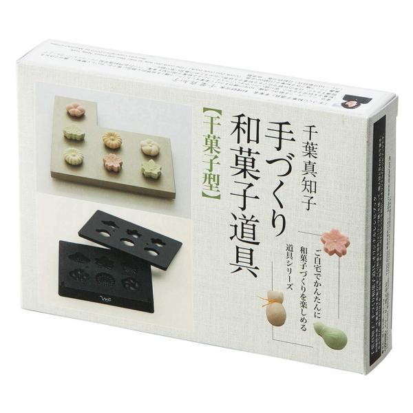 ※ご購入後でも品切れになっている場合がございます。その際は、メールでお知らせしますので必ずご確認ください。【商品概要】サイズ:13×9.5×2.5cm素材・材質:ABS樹脂生産国:日本耐熱温度：100度 耐冷温度：−20度付属品：へら 説明...
