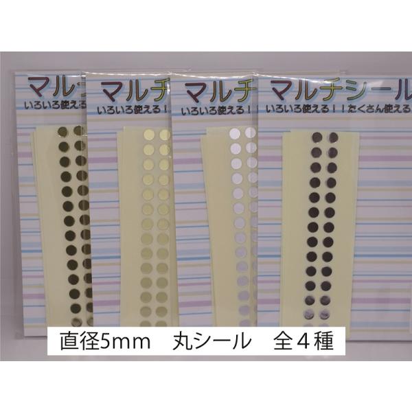 レア‼️2014年 シルバーシールド 1オンス銀製メダル 141/250 N2504【ギリシャ】金色 硬貨 古銭 コイン メダル XZ71中国記念