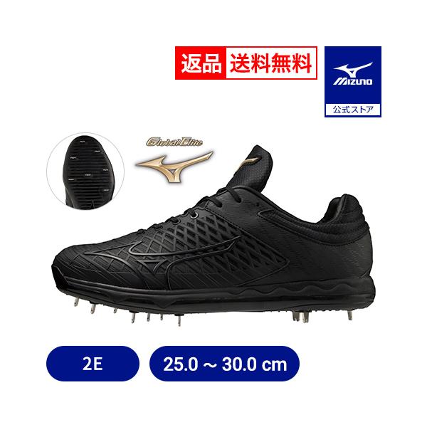 ✨新品✨ミズノ(MIZUNO) 野球 金歯スパイク　11GM221000 MIZUNO（ミズノ） 返品送料無料 野球 スパイク 金具 公式 高校対応