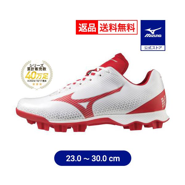 軽さに磨きがかかったミズノの原点。その名も「ウエーブ　ライトレボ」。 野球 スパイク