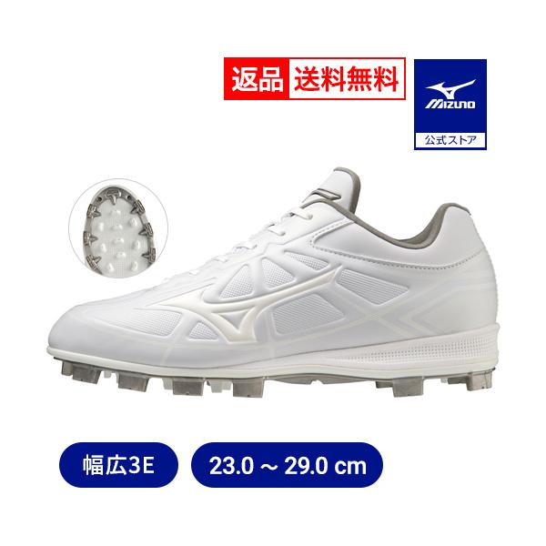 軽量・ワイド・柔らかさ。ライトレボエントリーモデル×MZ∞ソール。※こちらの商品のP革取付サービスは承っておりません。 野球 スパイク