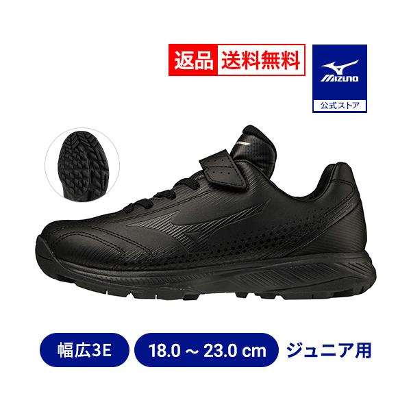 軽く、そして柔らかな足入れを追求。ジュニアにお薦めのゴム紐×ベルト仕様。 野球 トレーニングシューズ