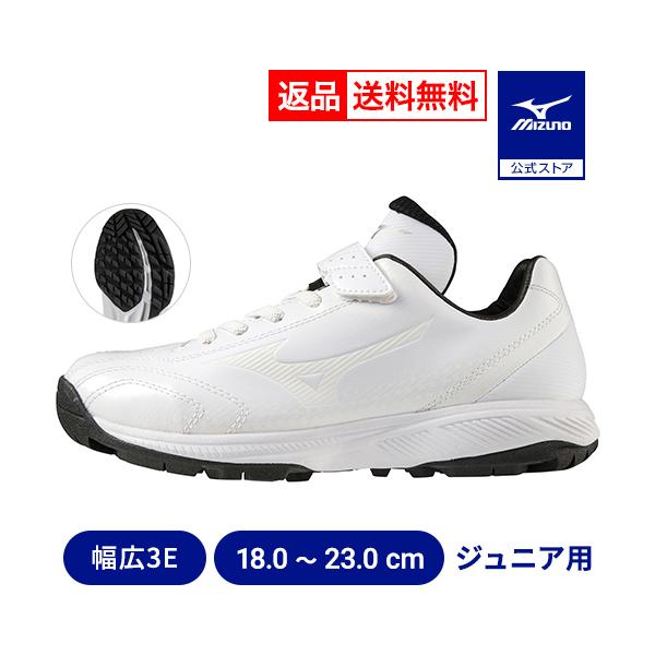 軽く、そして柔らかな足入れを追求。ジュニアにお薦めのゴム紐×ベルト仕様。 野球 トレーニングシューズ