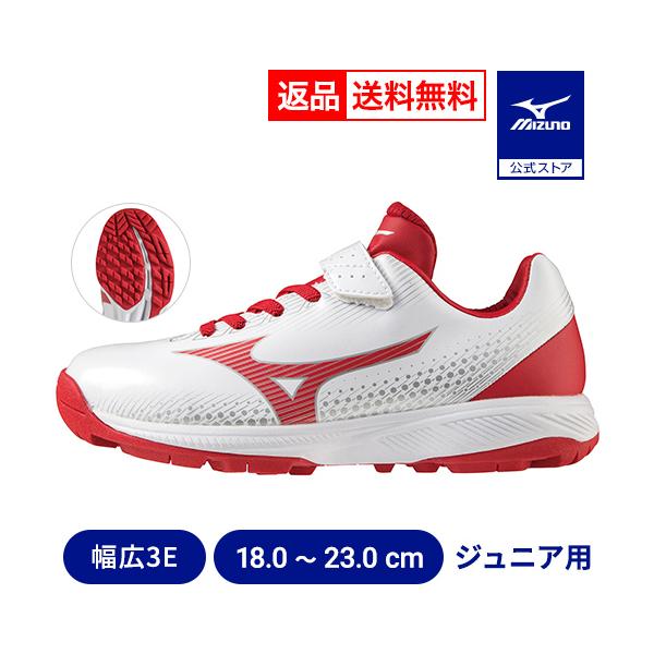 軽く、そして柔らかな足入れを追求。ジュニアにお薦めのゴム紐×ベルト仕様。 野球 トレーニングシューズ