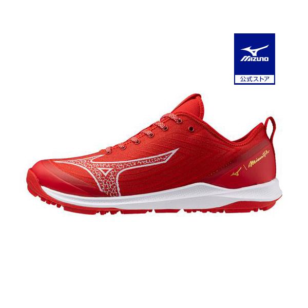 MIZUNO（ミズノ） 返品送料無料 野球 トレーニングシューズ 公式