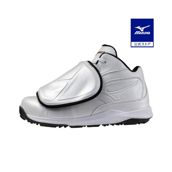 【MIZUNO PRO】【ミズノプロ】審判用シューズ ミズノプロ クッションレボプロ アンパイア 球審用モデル ホワイト 白 11GU250001