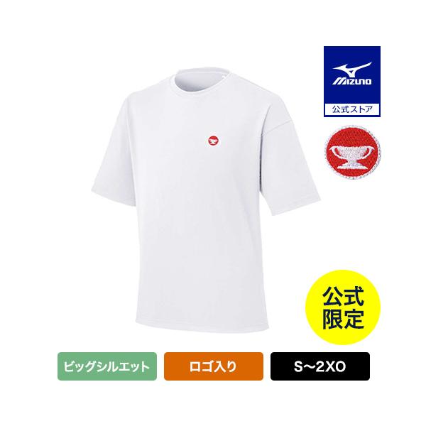 mizuno-shop_12jacq1101