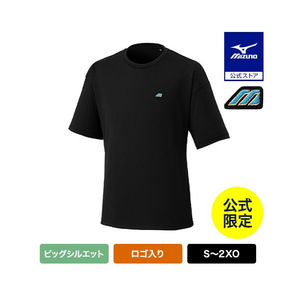 MIZUNO（ミズノ） 直営限定 野球 シャツ 公式 Tシャツ ビューリーグ