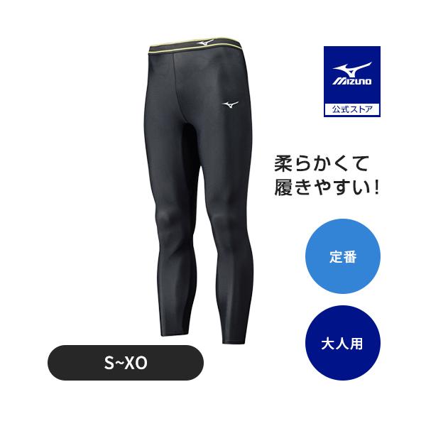 MIZUNO（ミズノ） 野球 スパッツ 公式 ロングスパッツ ブラック タイツ