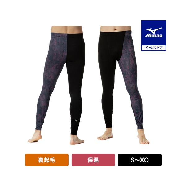 MIZUNO（ミズノ） 野球 タイツ 公式 裏起毛 グラフィック ロングタイツ
