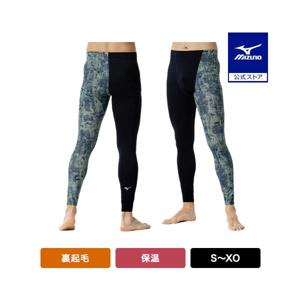 特徴あるグラフィックにふくらはぎのランバードマークをアクセントで加え個性を発揮。