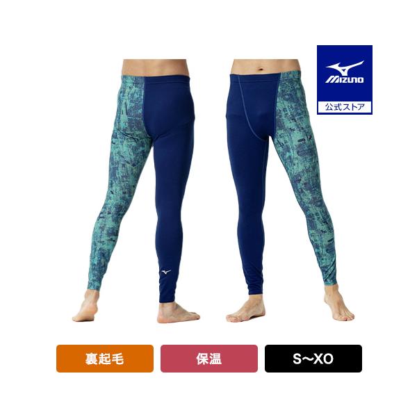 特徴あるグラフィックにふくらはぎのランバードマークをアクセントで加え個性を発揮。