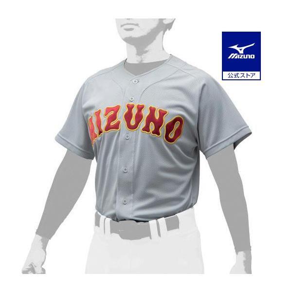 柔らかな風合いと軽量感を兼ね備えた素材採用。ダイレクト昇華マークにも対応。※胸マークはサンプルであり、お届けの商品には入りません。予めご了承ください。