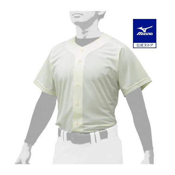 柔らかな風合いと軽量感を兼ね備えた素材採用。ダイレクト昇華マークにも対応。※胸マークはサンプルであり、お届けの商品には入りません。予めご了承ください。