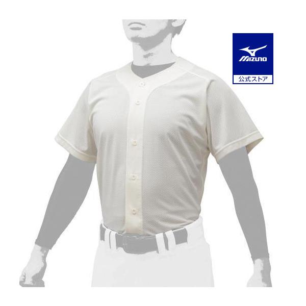 柔らかな風合いと軽量感を兼ね備えた素材採用。ダイレクト昇華マークにも対応。※胸マークはサンプルであり、お届けの商品には入りません。予めご了承ください。