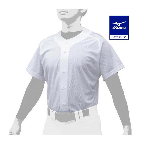 柔らかな風合いと軽量感を兼ね備えた素材採用。ダイレクト昇華マークにも対応。※胸マークはサンプルであり、お届けの商品には入りません。予めご了承ください。