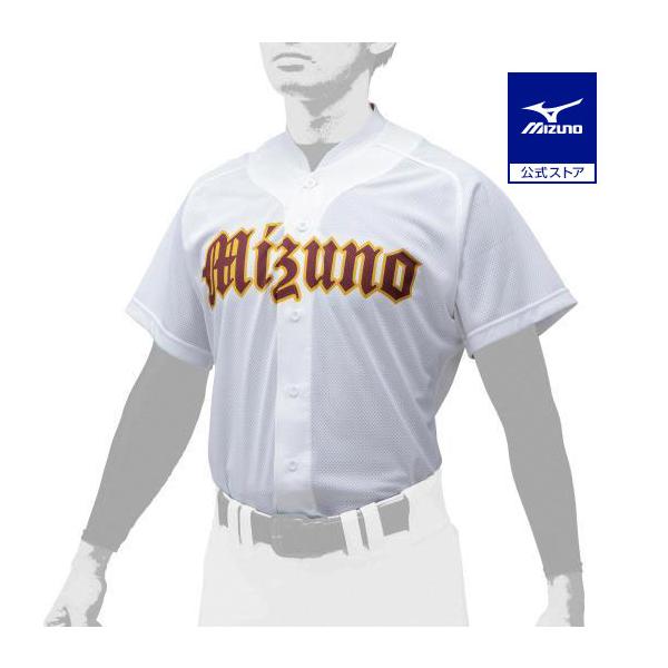 柔らかな風合いと軽量感を兼ね備えた素材採用。ダイレクト昇華マークにも対応。※胸マークはサンプルであり、お届けの商品には入りません。予めご了承ください。