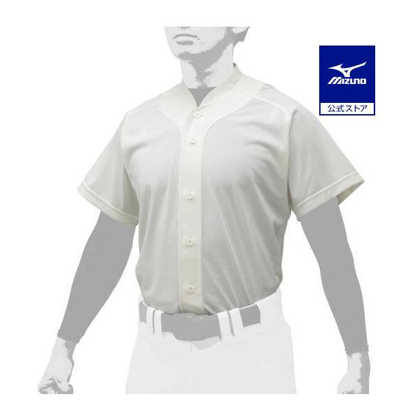 柔らかな風合いと軽量感を兼ね備えた素材採用。ダイレクト昇華マークにも対応。※胸マークはサンプルであり、お届けの商品には入りません。予めご了承ください。