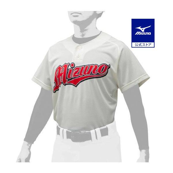 柔らかな風合いと軽量感を兼ね備えた素材採用。ダイレクト昇華マークにも対応。※胸マークはサンプルであり、お届けの商品には入りません。予めご了承ください。