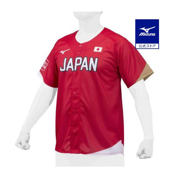 SOFT JAPANの公認グッズです。