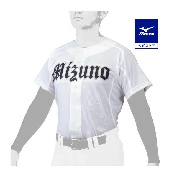 イージーモーションカットと軽量ストレッチ素材が特徴の試合用ユニフォームシャツ。