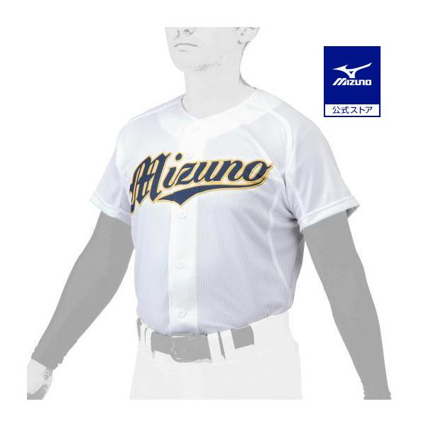 イージーモーションカットと軽量ストレッチ素材が特徴の試合用ユニフォームシャツ。