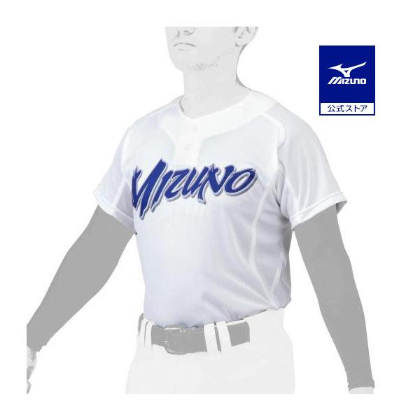 イージーモーションカットと軽量ストレッチ素材が特徴の試合用ユニフォームシャツ。