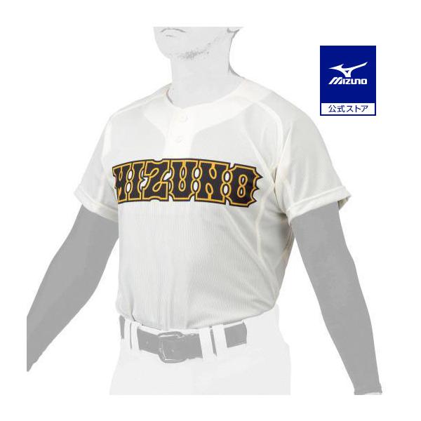 イージーモーションカットと軽量ストレッチ素材が特徴の試合用ユニフォームシャツ。