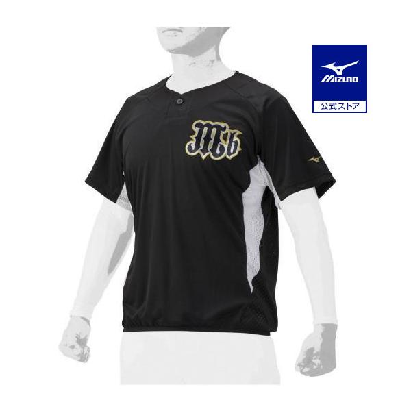 球団アイテムズバリの素材と仕様。背面・脇には通気性に優れた素材を採用。※ビートアップとは？Tシャツとジャケットの中間アイテム。裾バインダー付きでパンツの中に入れる必要がなく、腰回りが動きやすい。※胸マーク、ライン加工はサンプルであり、お届け...