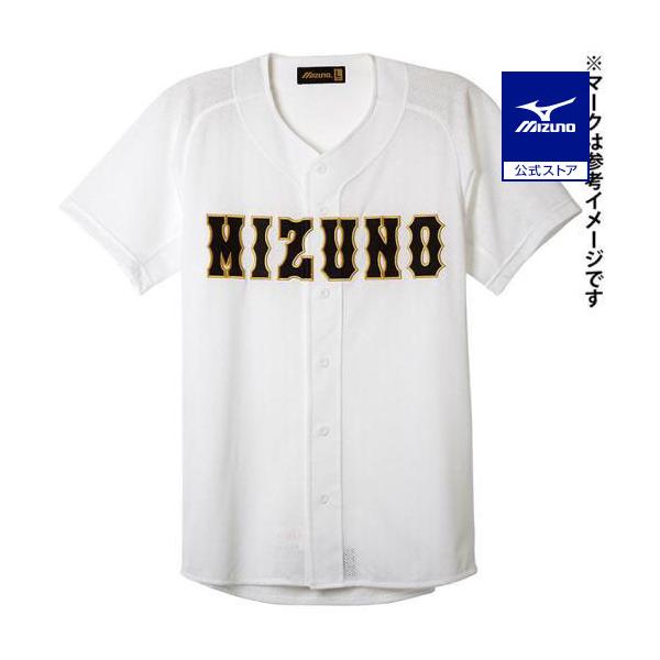 軽さ、柔らかさを求めるチームに向けた素材採用ユニフォーム。※胸マークはサンプルであり、お届けの商品には入りません。予めご了承ください。