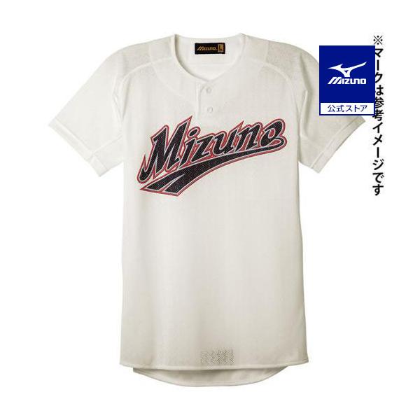 軽さ、柔らかさを求めるチームに向けた素材採用ユニフォーム。※胸マークはサンプルであり、お届けの商品には入りません。予めご了承ください。