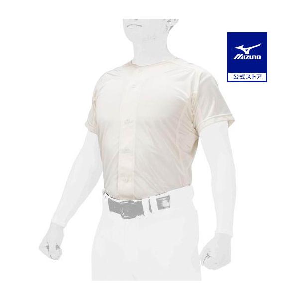 世界大会でも使用された光沢メッシュ。軽量感が最大の特徴。