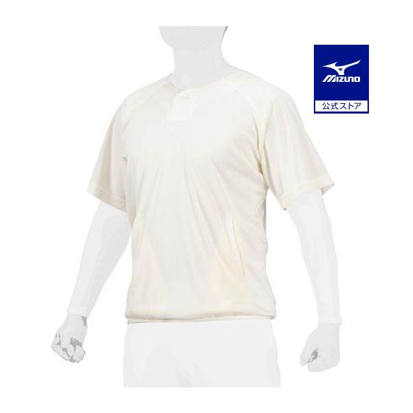 ミズノプロ ユニフォー厶 サイズOアイボリー 2着セット mizuno-shop_12jcbx0248