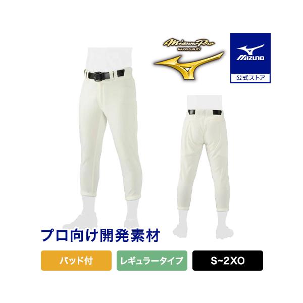 プロ向け開発素材で、風合いにもこだわるパンツ。