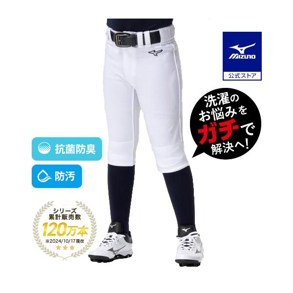 強い伸びるは当たり前、防汚と抗菌防臭機能をプラス。