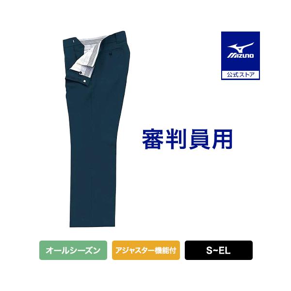 オールシーズン対応！