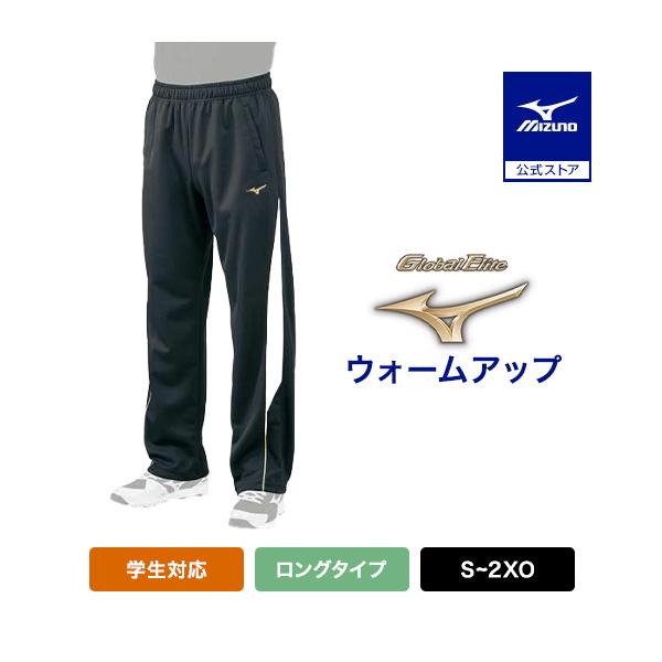 光沢が特徴の素材を採用。学生対応のウォームアップ。