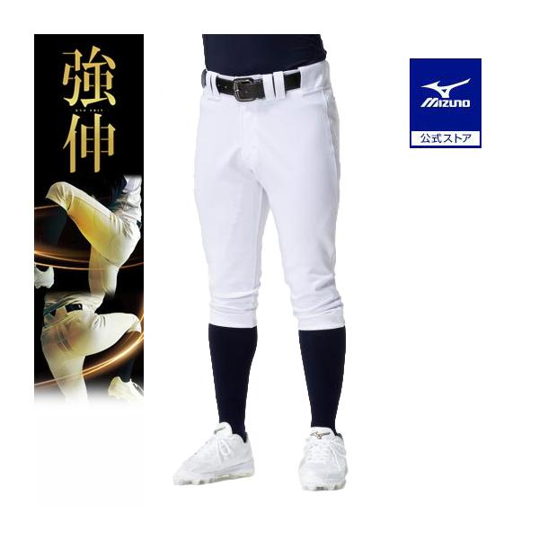 mizuno-shop_12jdbu1001