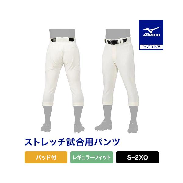 “強”さと“伸”縮性のバランスにこだわったストレッチ試合用パンツ。