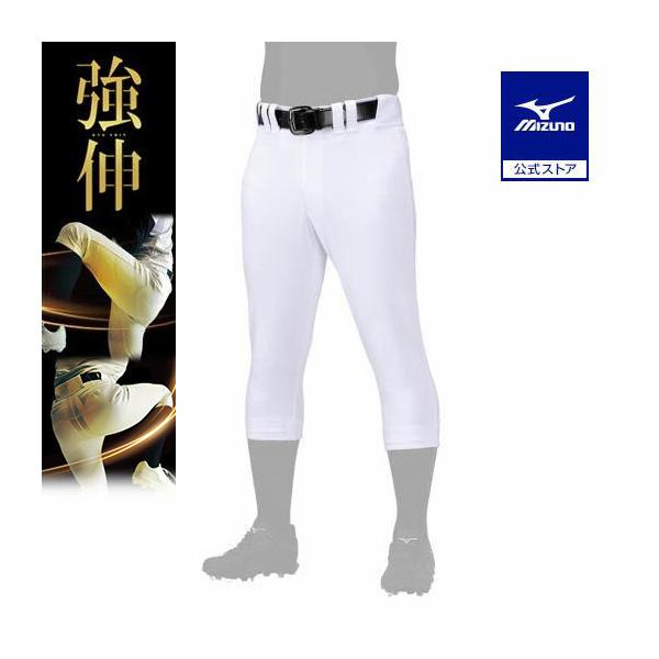 シンプルなカッティングだから試合でも着用可能。"強"さと“伸”縮性のバランス、着用時のシルエットにこだわった、この1本。※この商品は、オープン価格商品です。メーカー希望小売価格の設定は、ありません。