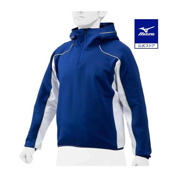 野球 アウター ミズノ 公式 ストレッチ ニット フーディ ジャケット パステルネイビー ホワイト MIZUNO トレーニング 練習着 野球ウェア クリアランス 12JE0K26
