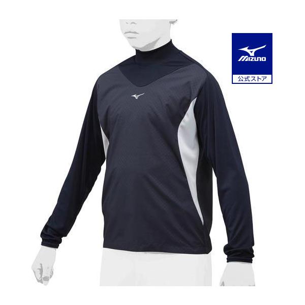 野球 ミズノ 公式 トレーニング ジャケット ジュニア ネイビー ホワイト MIZUNO トレーニング 練習着 野球ウェア 子供 子ども こども キッズ アウター 12JE8J33