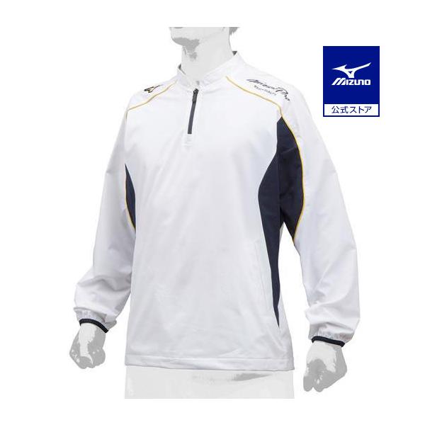 汎用性の高い1枚。ミズノプロトレーニングジャケット。※胸マークはサンプルであり、お届けの商品には入りません。予めご了承ください。