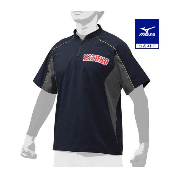 汎用性の高い1枚。ミズノプロトレーニングジャケット。高校野球対応可能。※胸マークはサンプルであり、お届けの商品には入りません。予めご了承ください。