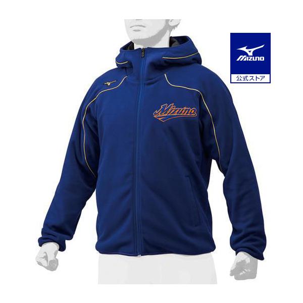 ミズノプロ パーカーの通販 価格比較 価格 Com