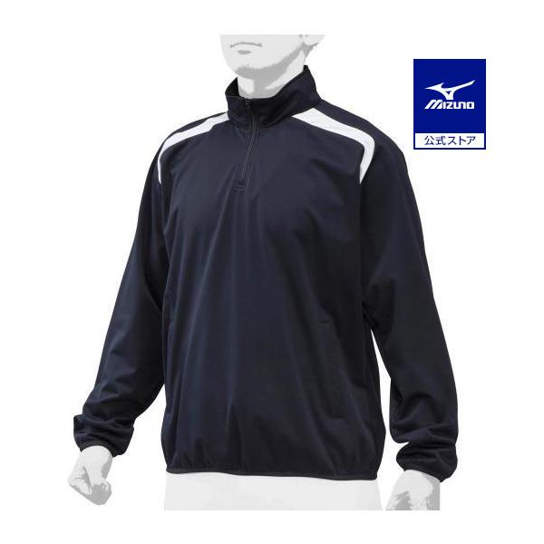 MIZUNO（ミズノ） 野球 公式 テックシールド ハーフジップ ジャケット