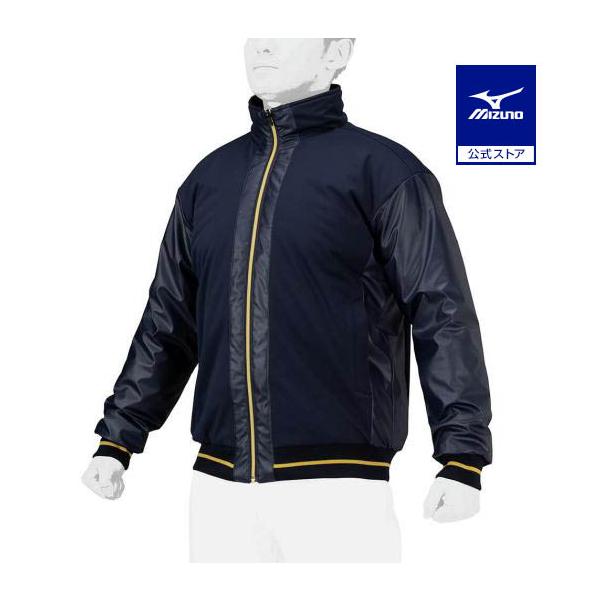 mizuno-shop_12jebb0214