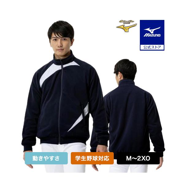 裾、袖口にはフライス採用で、ホールド感ある着心地。グラウンドコート仕様のフリースジャケット。